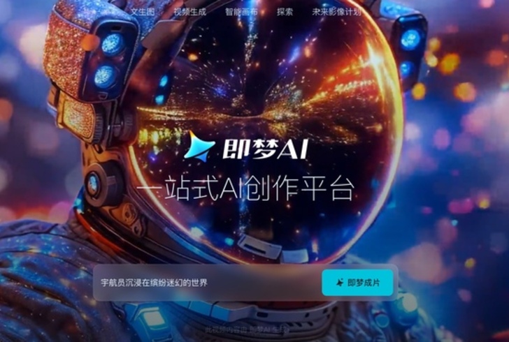 La casa madre di TikTok si lancia nella creazione di video tramite IA.