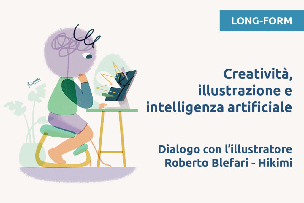 Agli studenti viene insegnato a lavorare senza l’IA, poi con l’IA, per sensibilizzarli a un uso ragionato